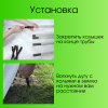 Садовые колышки для дуг парника черные 22 см диаметр 20 мм пластиковые 10 шт Благодатное земледелие