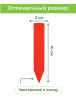 Таблички колышки для рассады 10 см разноцветные 24 шт Благодатное земледелие
