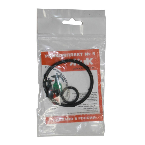 Ремкомплект №5 для опрыскивателей Жук ОП-205 ОП-230 ОП-270 ОП-210 Ремкомплект №5 для опрыскивателей Жук ОП-205 ОП-230 ОП-270 ОП-210