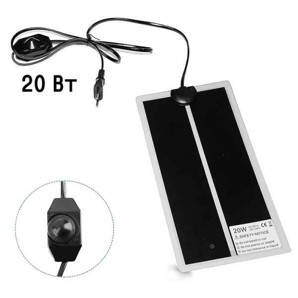 Коврик с подогревом 20 Ватт Коврик с подогревом 20 Ватт