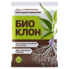 Биоклон - гель для укоренения 4 мл