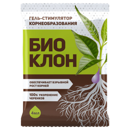 Биоклон - гель для укоренения 4 мл