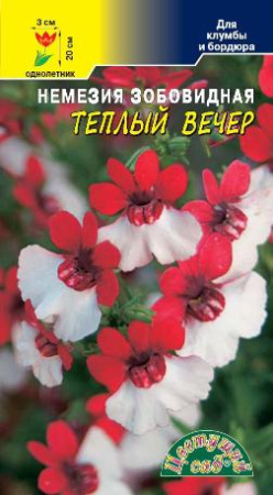 Семена Немезия Теплый Вечер Красная с Белым Цветущий сад