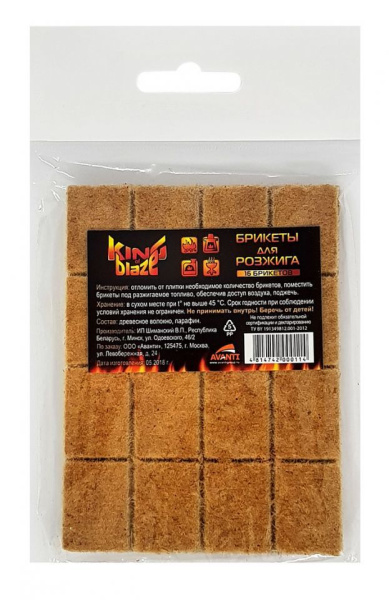 King of Blaze Брикет для розжига 16 шт King of Blaze Брикет для розжига 16 шт