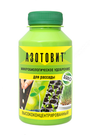 Азотовит для рассады, 20 шт по 220 мл