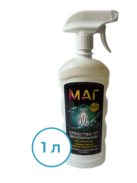 МАГ Средство от белокрылки, аэрозоль 1 л БИО-комплекс