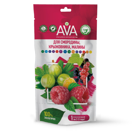 Удобрение AVA для смородины, крыжовника, малины 100 гр