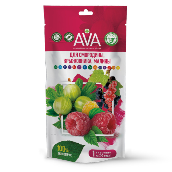 Удобрение AVA для смородины, крыжовника, малины 100 гр