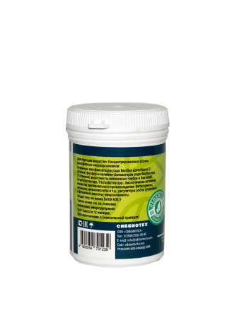 Экосоил 70 г Улучшитель почвы