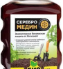 Серебромедин 1 л БИО-комплекс