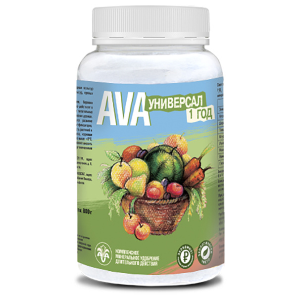 Удобрение AVA Ава Универсал 1 год 800 г