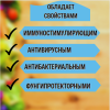 Экофус 1 л Экофус 1 л