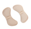 Вставка в обувь на пятку Анти-мозоль бежевые