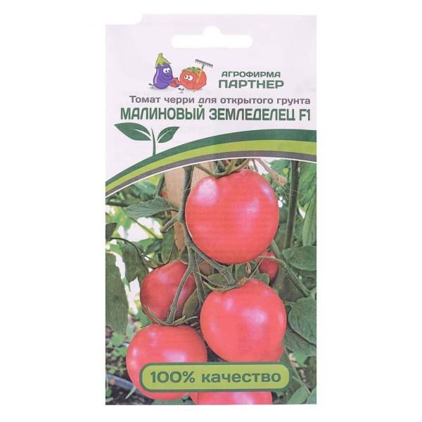 Семена Томат Малиновый Земледелец F1 0,05 гр Партнер