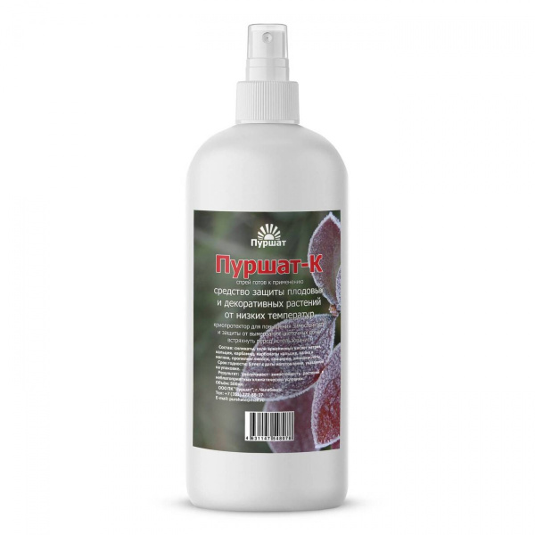 Средство защиты растений Пуршат-К спрей 0,5 л Средство защиты растений Пуршат-К спрей 0,5 л