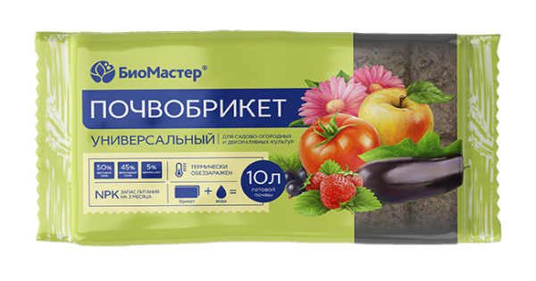 Почвобрикет Универсальный БиоМастер, 7 шт по 10 л Почвобрикет Универсальный БиоМастер, 7 шт по 10 л