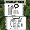 Капельный полив Жук от ёмкости на 60 растений с таймером полива + расширительный комплект