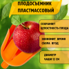 Плодосъемник пластмассовый
