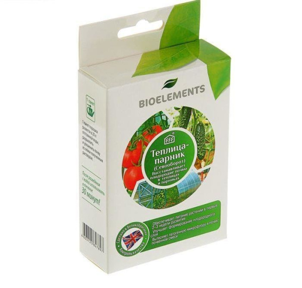 Удобрение восстановитель почвы Теплица-парник Биоэлементс 80 г