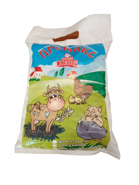 Премикс для домашней птицы 2 кг