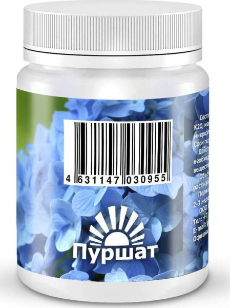 Удобрение Пуршат-М для гортензий 50 мл