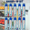 Термометр для холодильника ТБ-225 градусник кухонный 10 шт