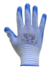 Перчатки нейлоновые с нитриловым покрытием синие, 7 шт