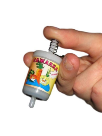 Сажалка для мелких семян 3 шт