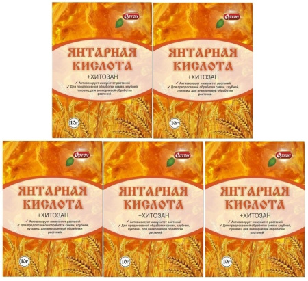 Янтарная кислота + Хитозан, 5 шт по 10 г