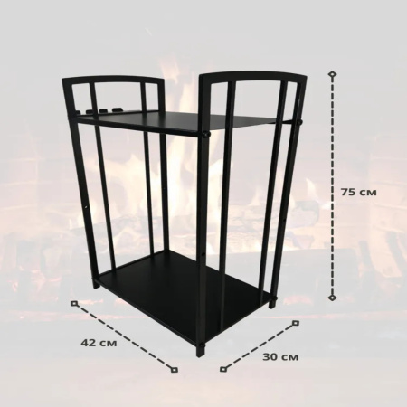 Дровница металлическая Голландка Черная для камина и печи МС-Про
