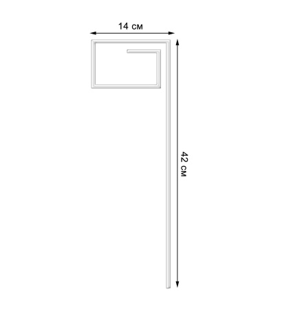 Зимнее укрытие с УФ Зимний Домик для винограда Комплект 60 г/м2, 1,8 м