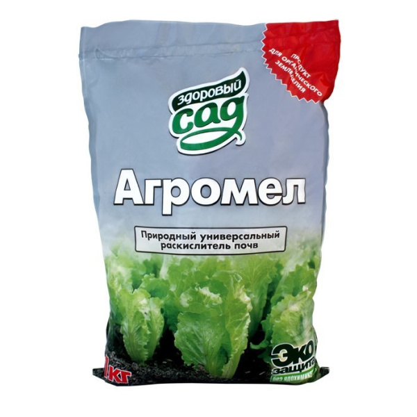 Агромел природный раскислитель почв 1 кг