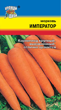 Семена Морковь на ленте Император Цветущий сад