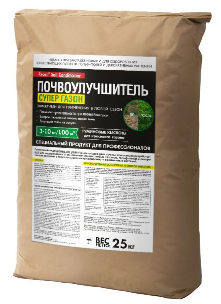 Почвоулучшитель Супер Газон 25 кг PEKGDSM