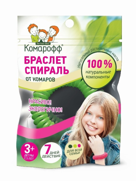 Комарофф браслет от комаров средство репеллентное Комарофф браслет от комаров средство репеллентное