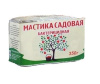 Садовая мастика бактерицидная 350 г