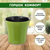 Горшок с автополивом Комфорт 2,5 л ПИ-24-6ТХ d-18 h-17 см Оливковый