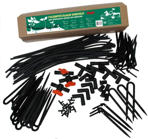 Расширительный комплект для капельного полива Жук от ёмкости Расширительный комплект для капельного полива Жук от ёмкости