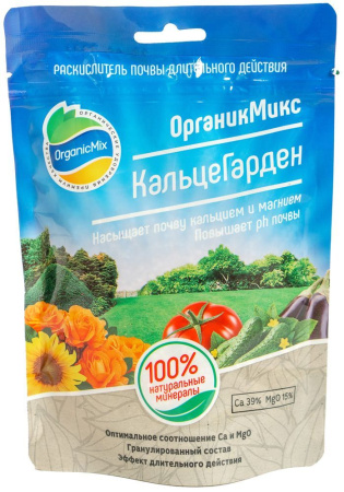 КальцеГарден 350 г Органик Микс