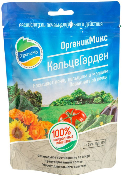 КальцеГарден 350 г Органик Микс КальцеГарден 350 г Органик Микс