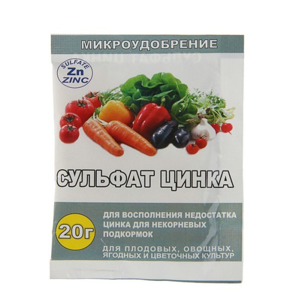 Сульфат цинка 20 г Сульфат цинка 20 г