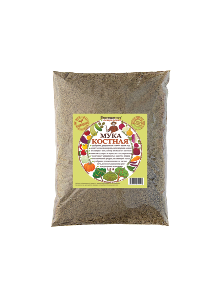 Удобрение Костная мука для растений и рассады 1,5 л Благодатное земледелие