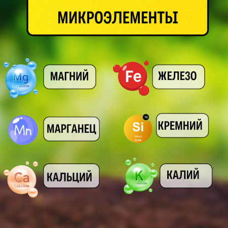 Разрыхлитель грунта оздоравливающий Вермикулит ПухоВита 5 л, 5 шт