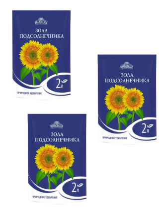 Зола подсолнечника 2 л, 3 шт