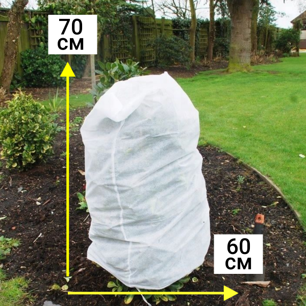 Зимнее укрытие с УФ Даяс 60 х 70 см, 3 шт