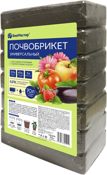 Почвобрикет универсальный БиоМастер, 2 шт по 70 л Почвобрикет универсальный БиоМастер, 2 шт по 70 л