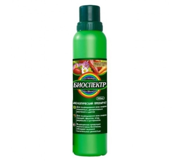 Биоспектр 0,5 л