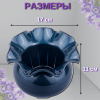 Горшок Аленький цветочек 0,3 л ПИ-20-3ТХ синий