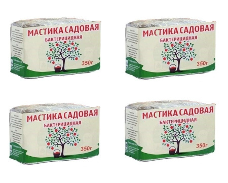Садовая мастика бактерицидная, 4 шт по 350 г