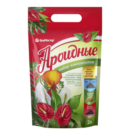 Ароидные набор компонентов 2 л БиоМастер